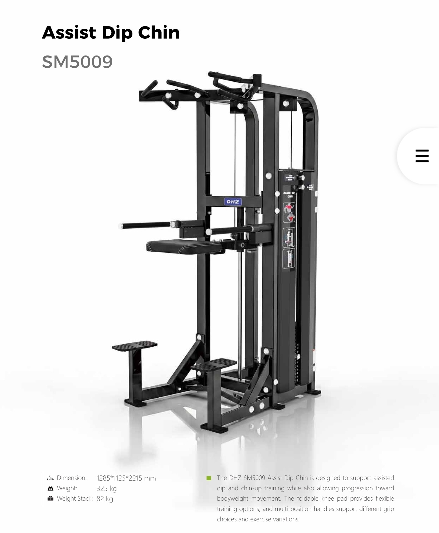 DIP CHIN ASSIST DHZ SM5009