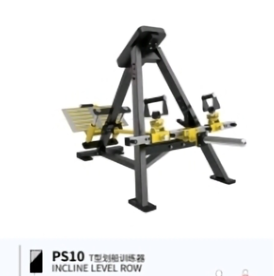 INCLINE LEVEL ROW NEW BRTW PS10 