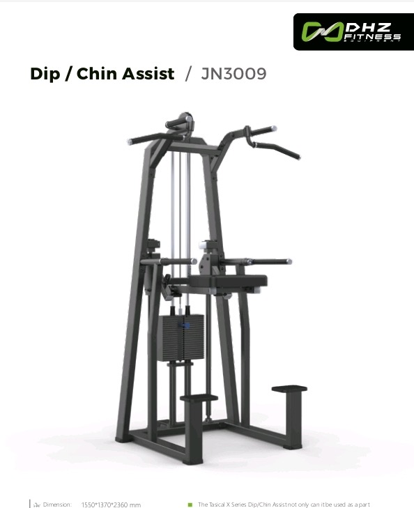 Dip chin assist DHZ Tasical